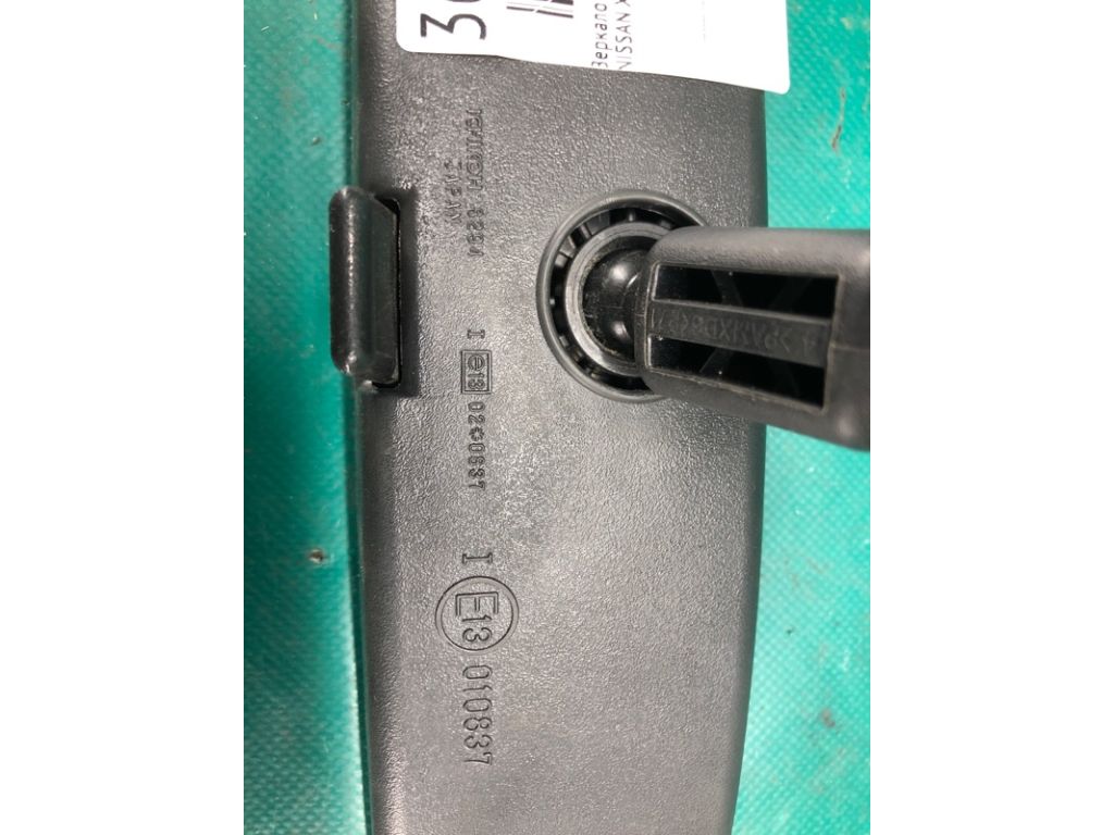 96321-2Y900 | Зеркало салона NISSAN X-TRAIL/ROGUE T32 13-20 - Фото 4