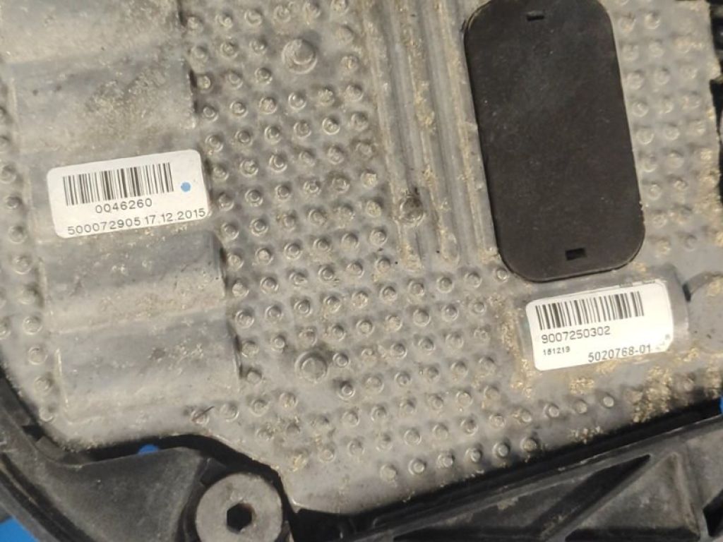 GJ32-8C607-BB | Дифузор вентилятора основного радіатора LAND ROVER DISCOVERY Sport 15-19 - Фото 4