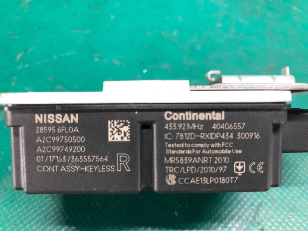 28595-6FL0A | Блок иммобилайзера NISSAN X-TRAIL/ROGUE T32 13-20 - Фото 7