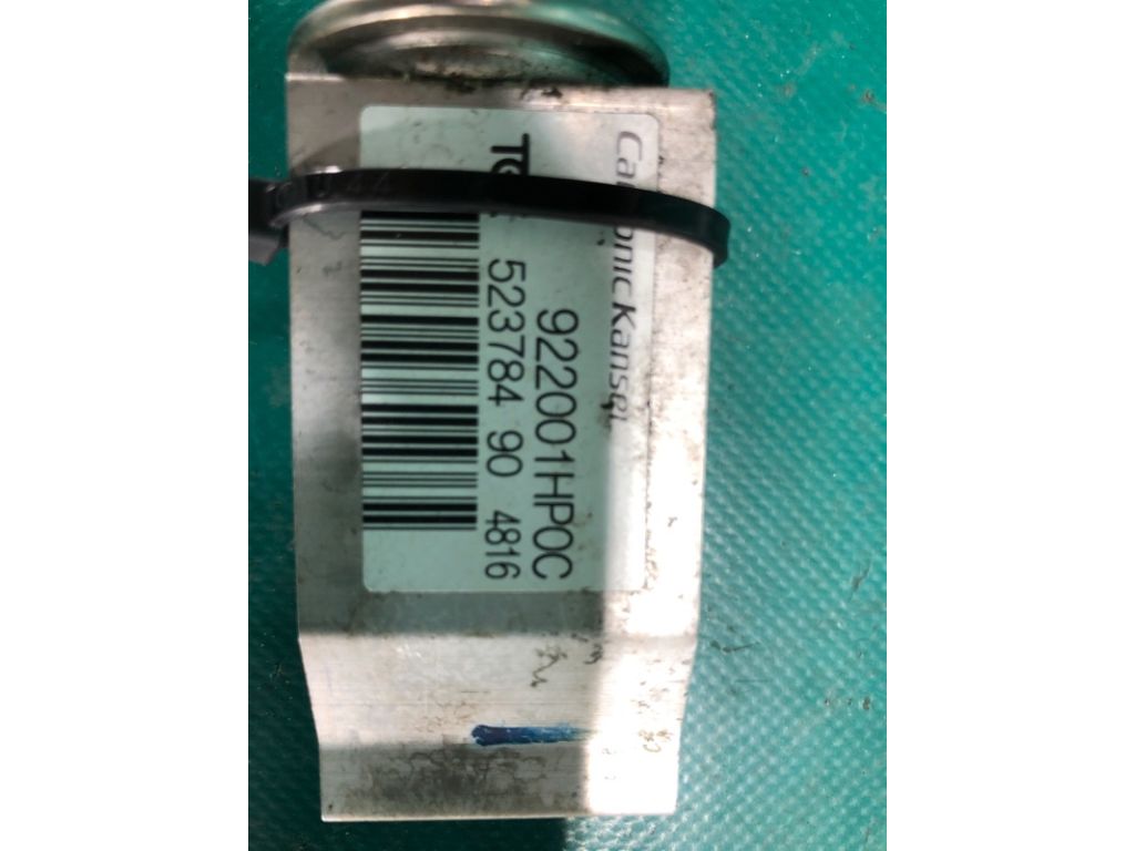 92200-1HP0C | Клапан кондиціонера NISSAN X-TRAIL/ROGUE T32 13-20 - Фото 5