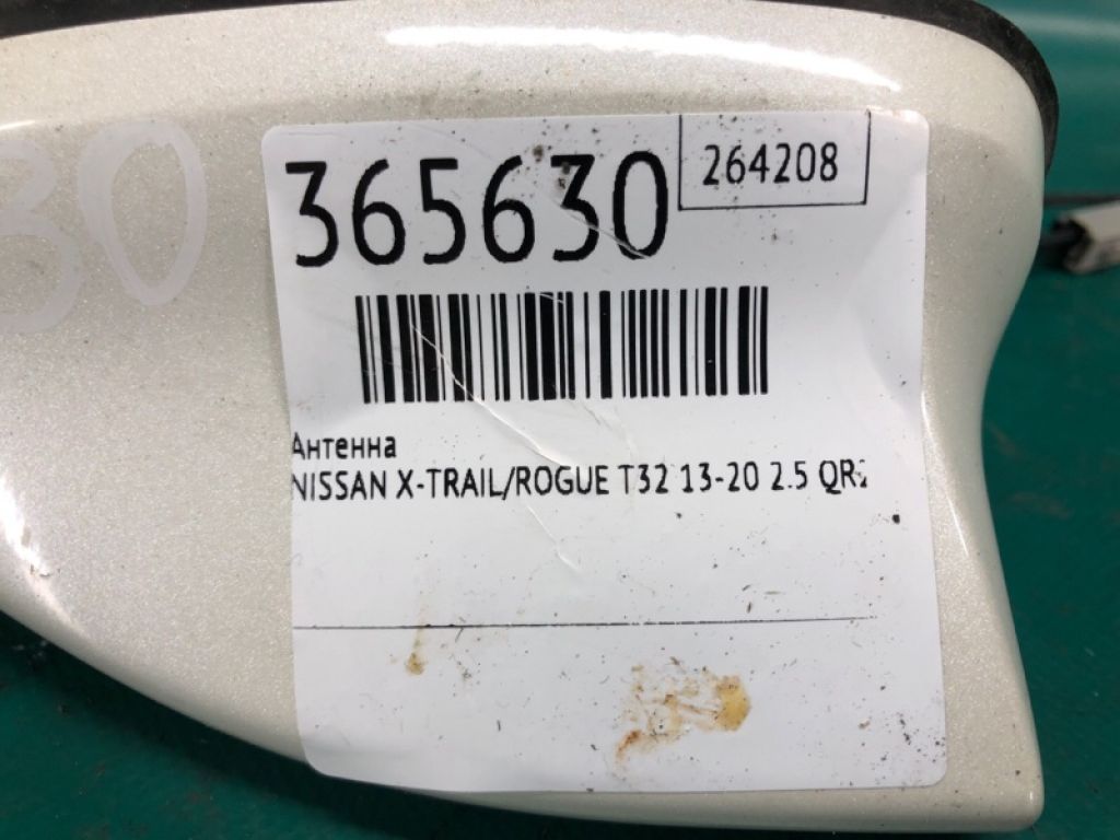 28208-6FL1A | Антена NISSAN X-TRAIL/ROGUE T32 13-20 - Фото 2