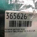 27751-4BU1A | Моторчик заслонки печки NISSAN X-TRAIL/ROGUE T32 13-20 - Превью 2