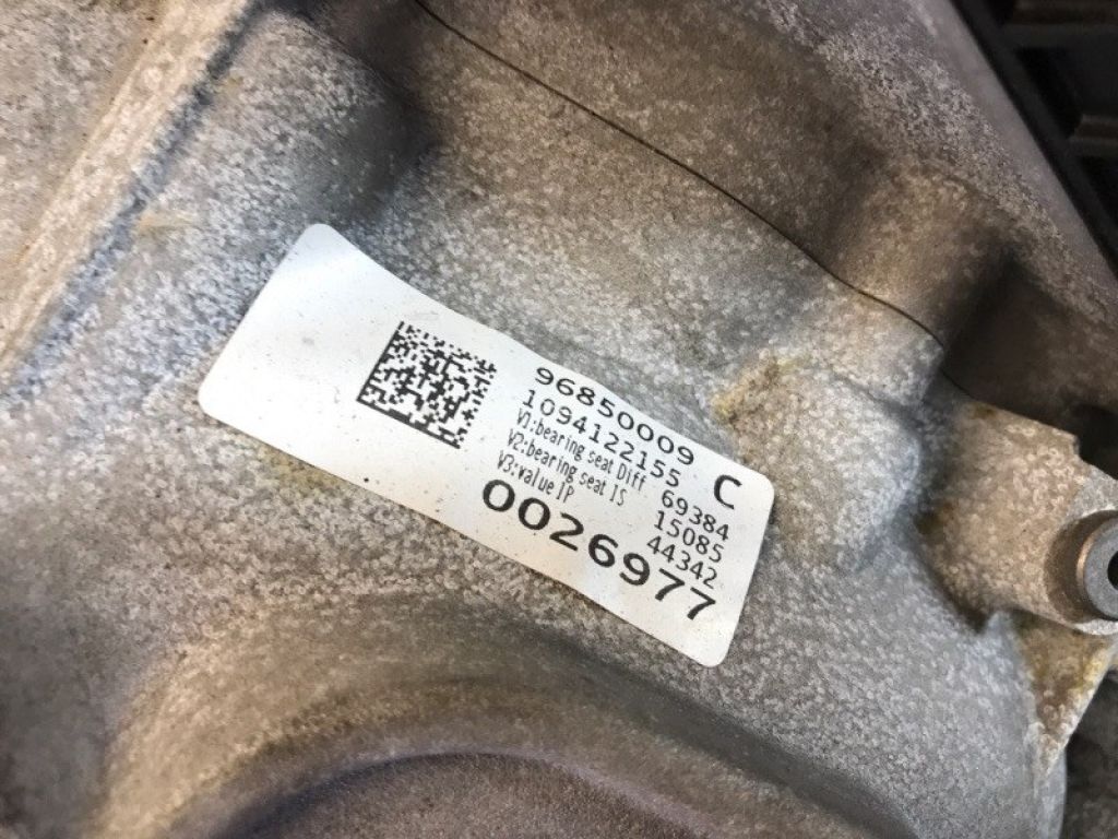 LR049854 | Автоматична трансмісія LAND ROVER EVOQUE 2012-2018 - Фото 9