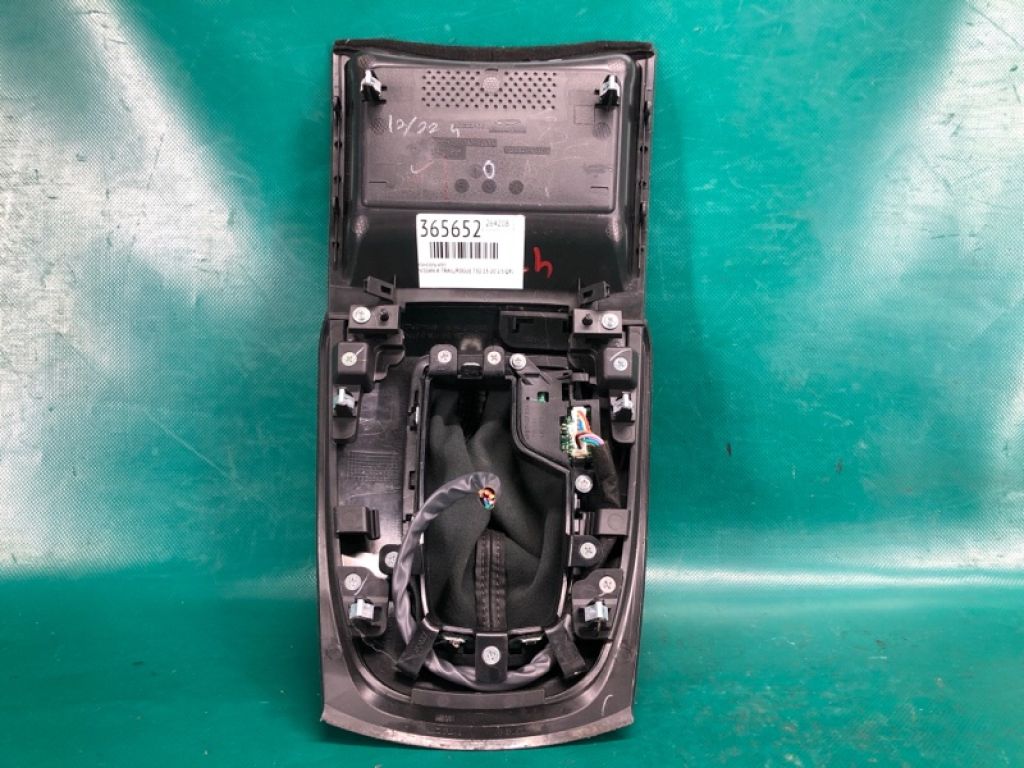 96941-6FL2A | Консоль КПП NISSAN X-TRAIL/ROGUE T32 13-20 - Фото 2