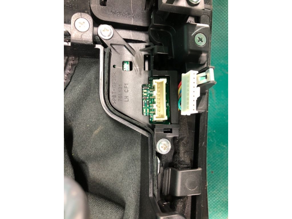 96941-6FL2A | Консоль КПП NISSAN X-TRAIL/ROGUE T32 13-20 - Фото 3