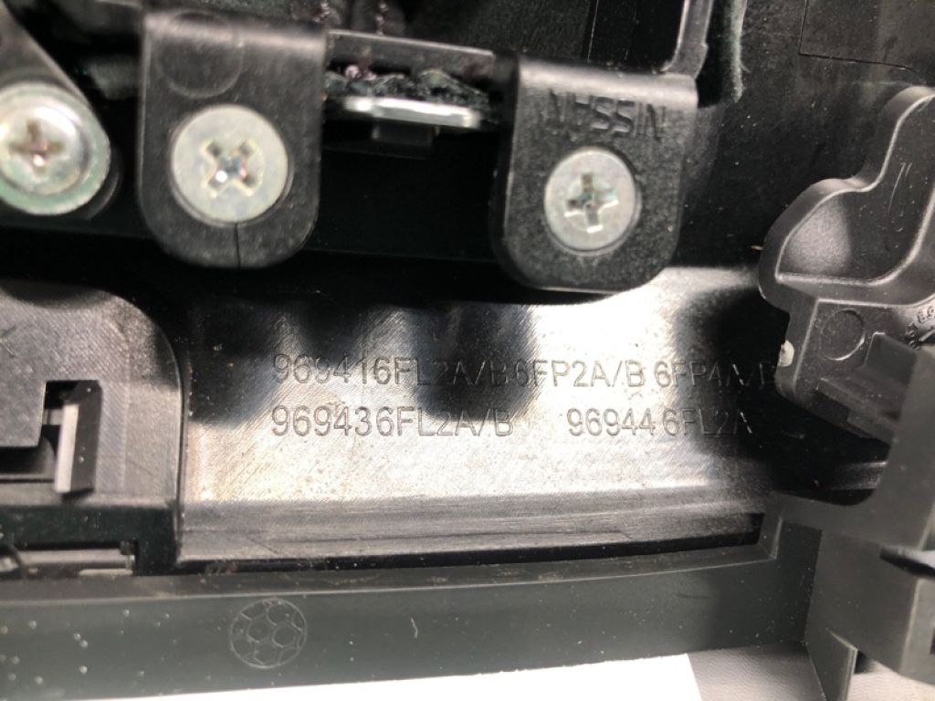 96941-6FL2A | Консоль КПП NISSAN X-TRAIL/ROGUE T32 13-20 - Фото 6