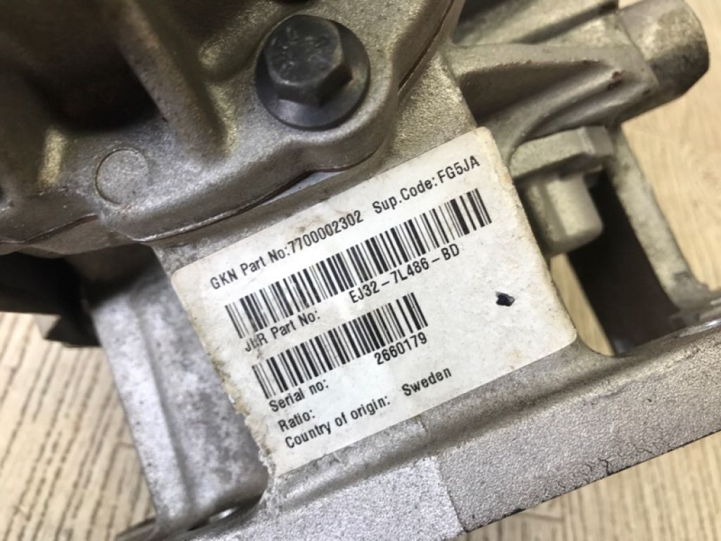 LR051075 | Роздавальна коробка LAND ROVER EVOQUE 2012-2018 - Фото 8