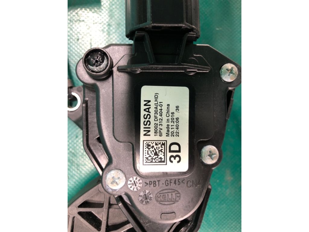 18002-4BA0A | Педаль газу NISSAN X-TRAIL/ROGUE T32 13-20 - Фото 5