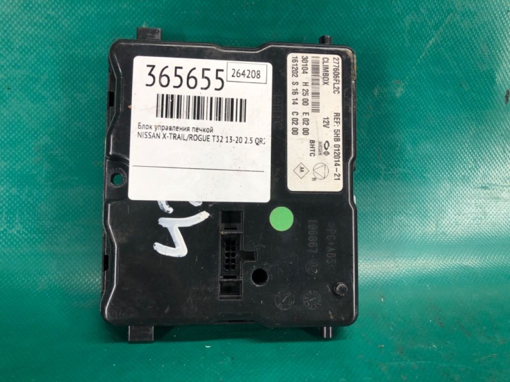 27760-6FL2C | Блок управления печкой NISSAN X-TRAIL/ROGUE T32 13-20