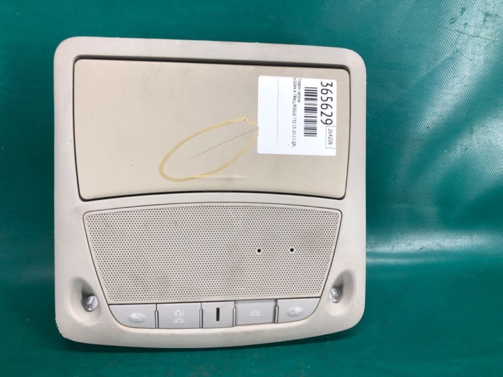 26430-4GC7A | Плафон салону NISSAN X-TRAIL/ROGUE T32 13-20