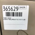 26430-4GC7A | Плафон салону NISSAN X-TRAIL/ROGUE T32 13-20 - Прев'ю 2