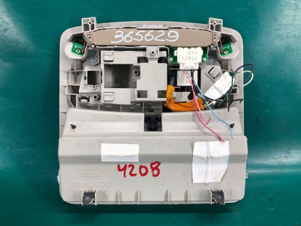 26430-4GC7A | Плафон салону NISSAN X-TRAIL/ROGUE T32 13-20 - Фото 3