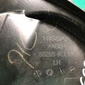 80293-4CL1A | Накладка кріплення дзеркала лів. NISSAN X-TRAIL/ROGUE T32 13-20 - Прев'ю 5
