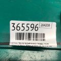 25411-1KA5A | Кнопка стеклоподъемника передн. прав. NISSAN X-TRAIL/ROGUE T32 13-20 - Превью 2