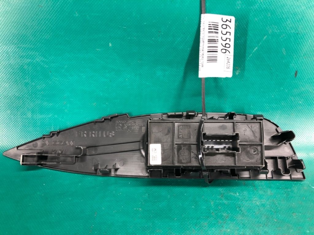 25411-1KA5A | Кнопка стеклоподъемника передн. прав. NISSAN X-TRAIL/ROGUE T32 13-20 - Фото 3