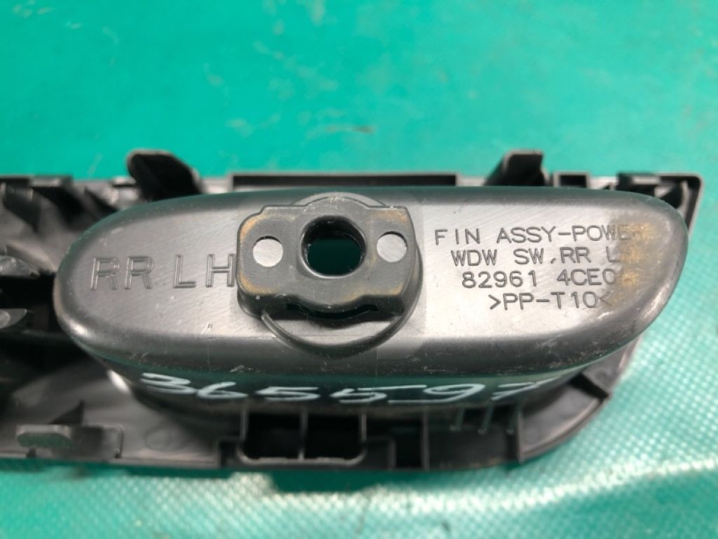 25411-4CE0A | Кнопка стеклоподъемника задн. лев. NISSAN X-TRAIL/ROGUE T32 13-20 - Фото 4