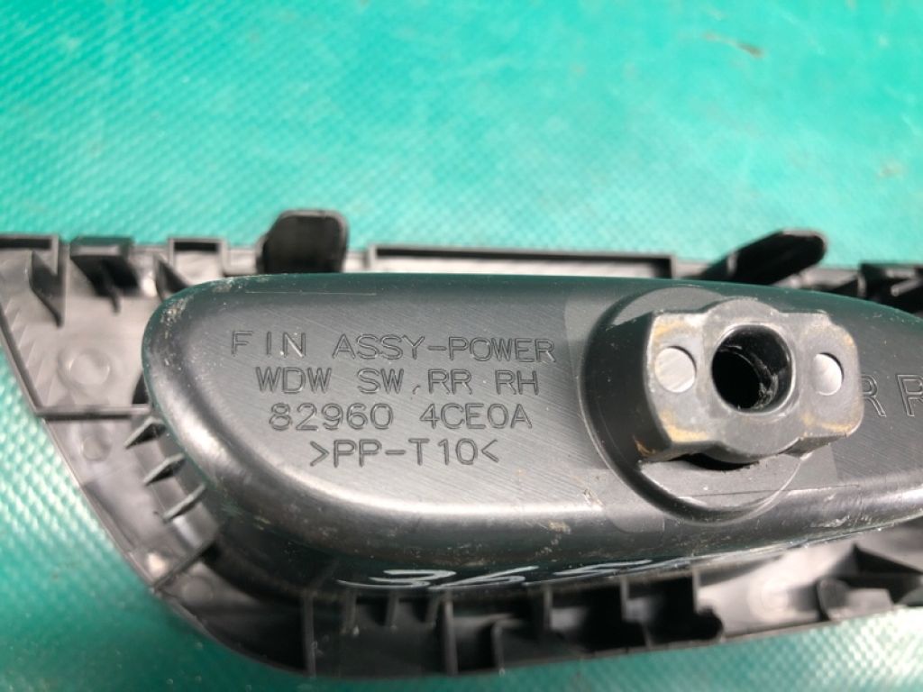 25411-4CE0A | Кнопка стеклоподъемника задн. прав. NISSAN X-TRAIL/ROGUE T32 13-20 - Фото 4