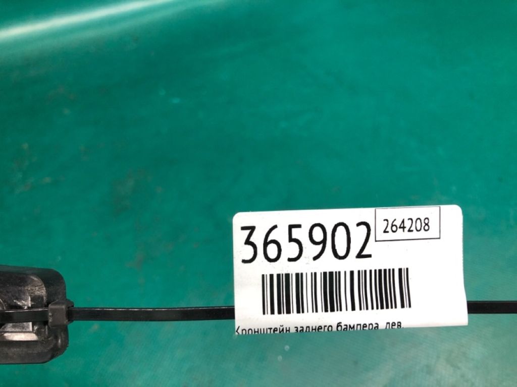 85221-4BA1A | Кронштейн заднего бампера лев. NISSAN X-TRAIL/ROGUE T32 13-20 - Фото 2