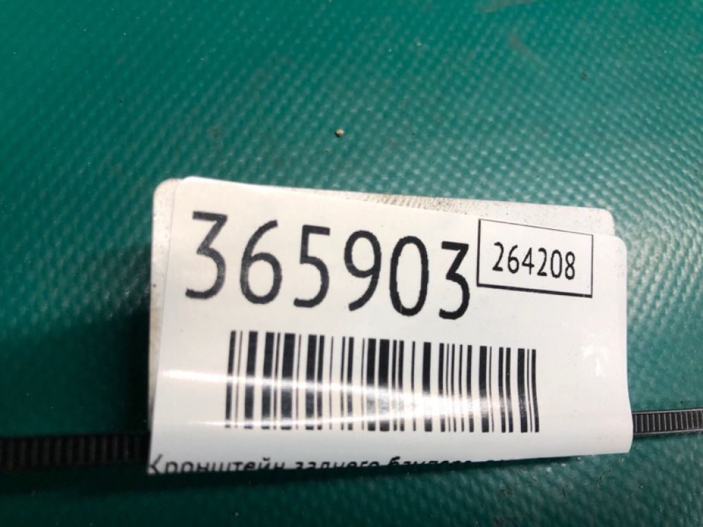 85220-4BA1A | Кронштейн заднього бампера прав. NISSAN X-TRAIL/ROGUE T32 13-20 - Фото 2