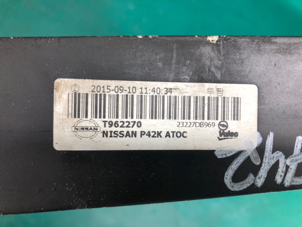 21606-3KA2B | Радіатор АКПП INFINITI QX60/JX35 12-20 - Фото 5