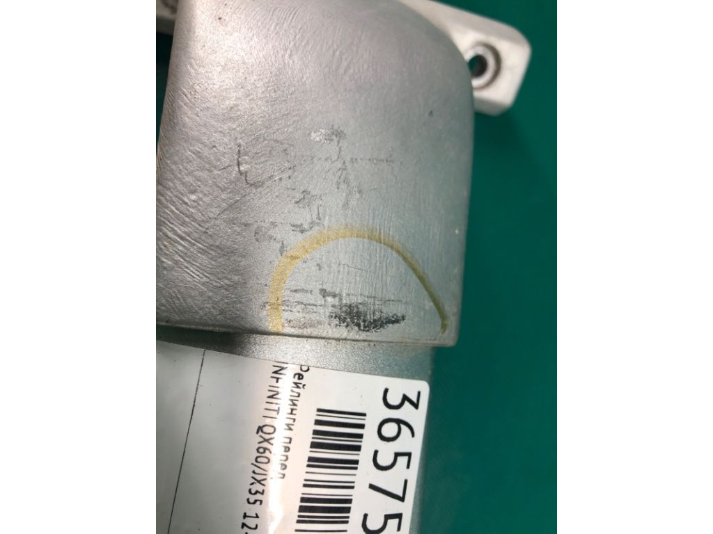 999R1-RZ507 | Рейлінги передн. INFINITI QX60/JX35 12-20 - Фото 4