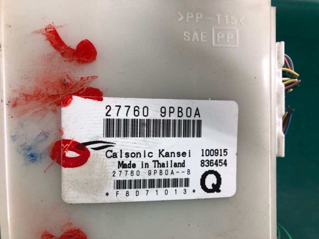 2591A-ZX78E | магнітола INFINITI QX60/JX35 12-20 - Фото 6