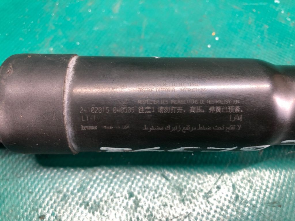 90560-3JA0A | Амортизатор кришки багажника лів. INFINITI QX60/JX35 12-20 - Фото 5