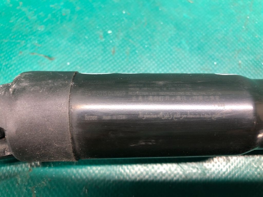 90560-3JA0A | Амортизатор крышки багажника прав. INFINITI QX60/JX35 12-20 - Фото 5