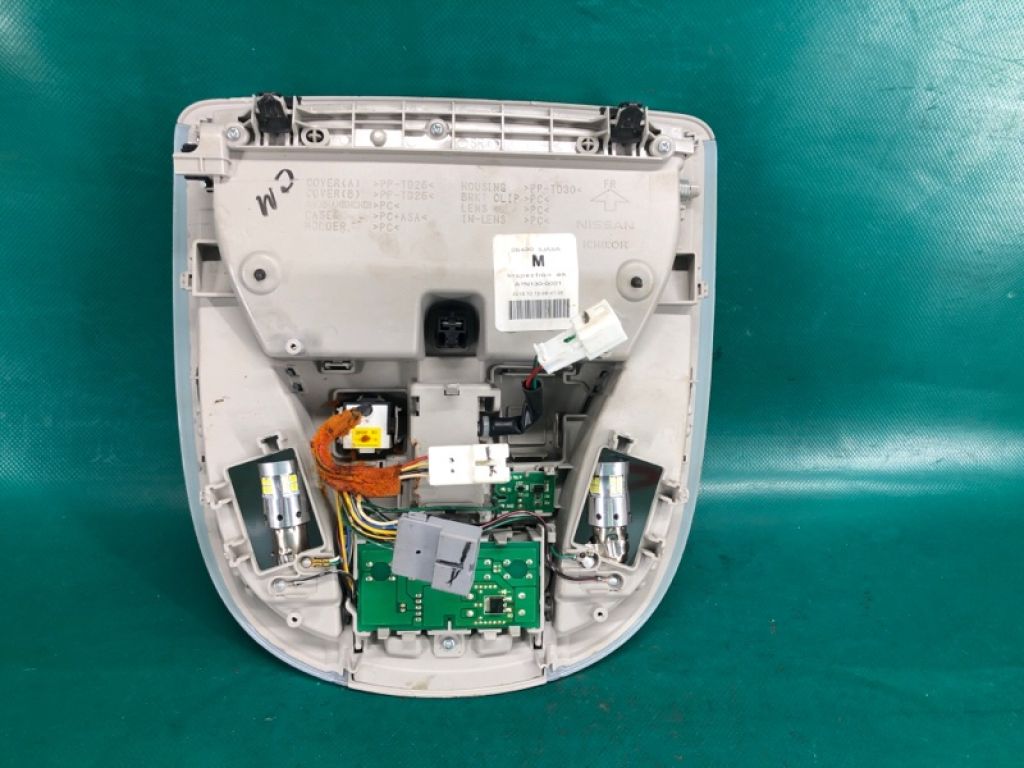 26430-3JA5A | Плафон салону INFINITI QX60/JX35 12-20 - Фото 3