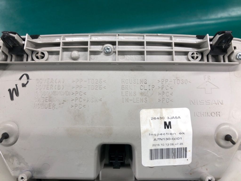 26430-3JA5A | Плафон салону INFINITI QX60/JX35 12-20 - Фото 5