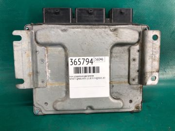 Блок керування двигуном INFINITI QX60/JX35 12-20