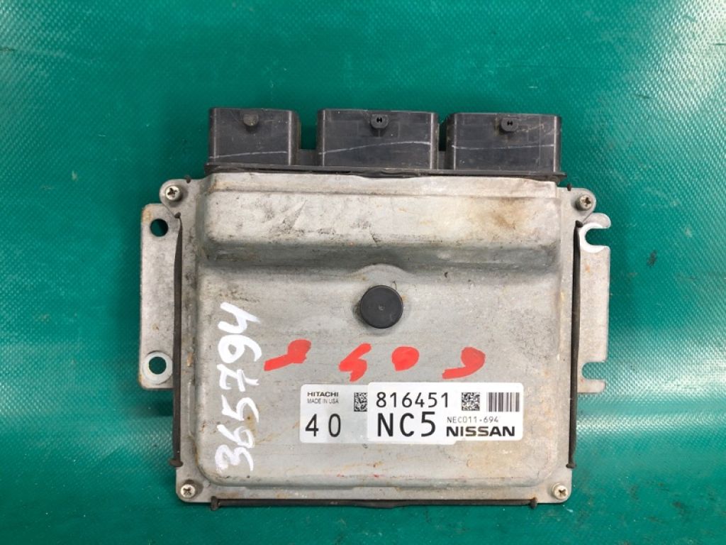 23703-9HP9A | Блок керування двигуном INFINITI QX60/JX35 12-20 - Фото 2