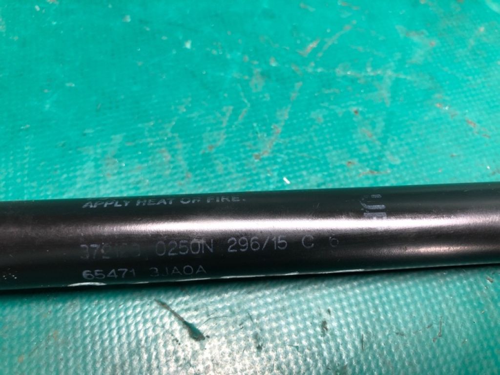 65471-3JA0A | Амортизатор капоту лів. INFINITI QX60/JX35 12-20 - Фото 5