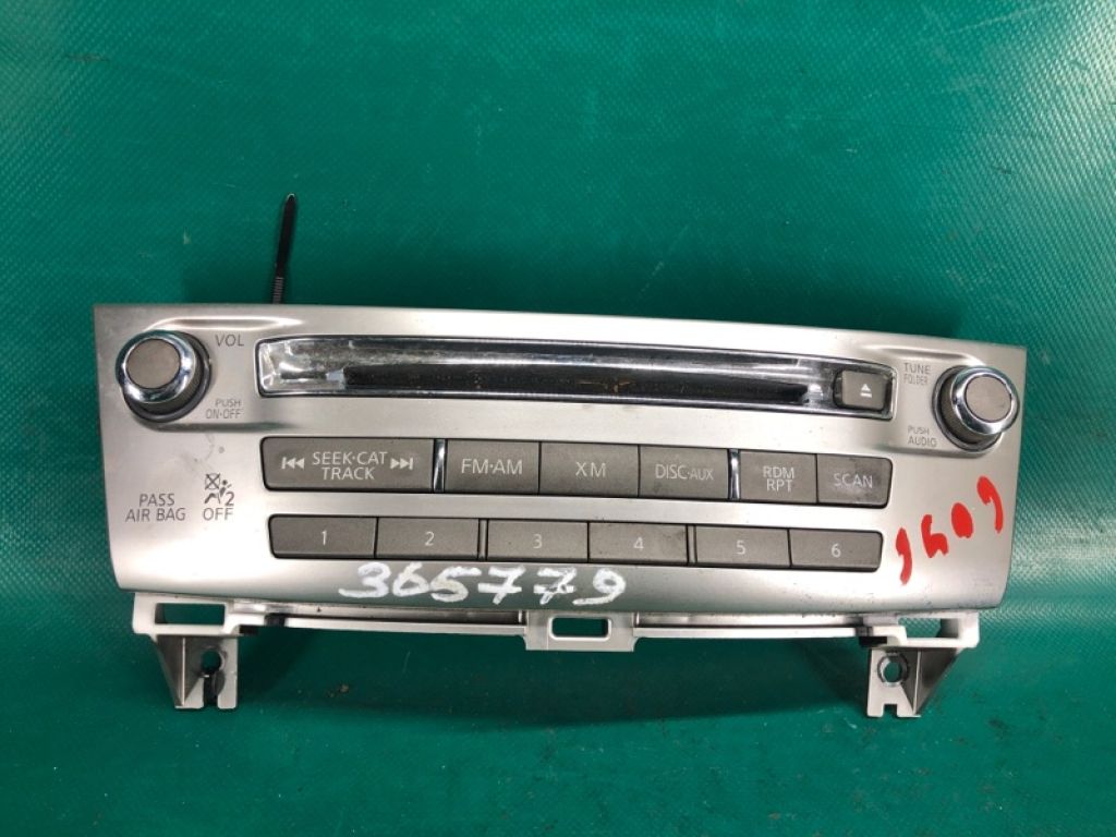 25391-3JA0A | Блок управления мультимедиа INFINITI QX60/JX35 12-20