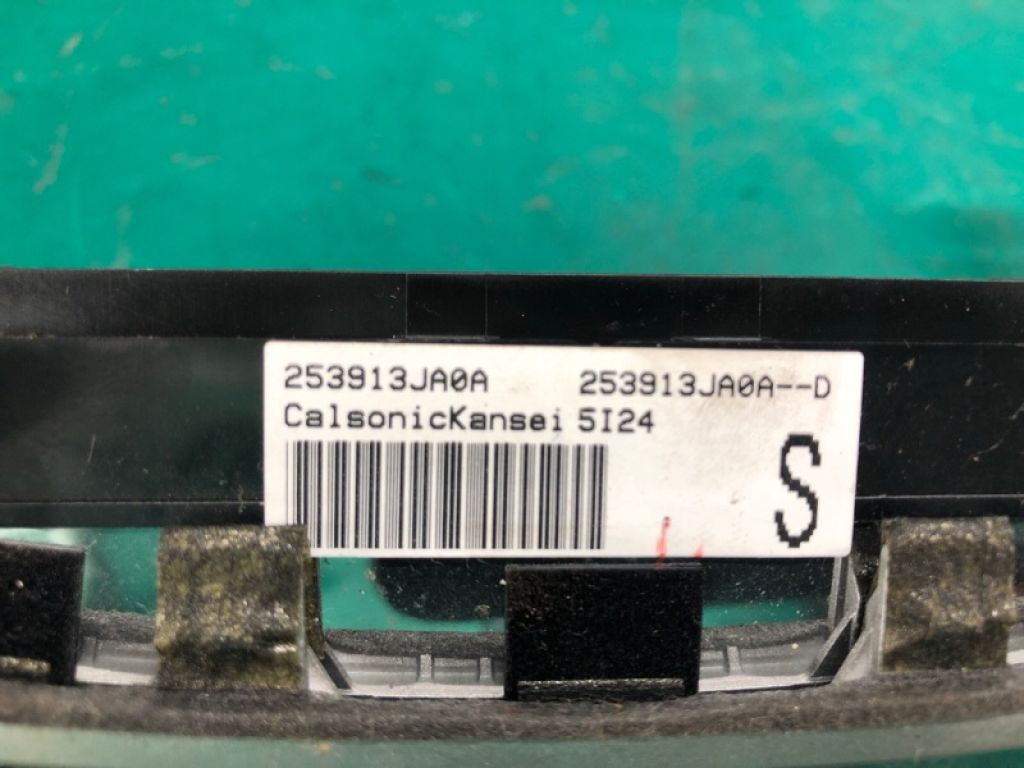 25391-3JA0A | Блок управления мультимедиа INFINITI QX60/JX35 12-20 - Фото 4