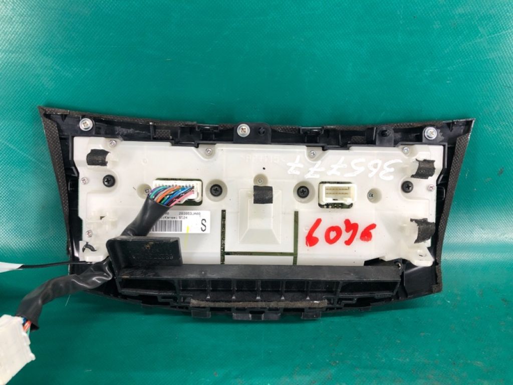 28395-3JA0B | Блок керування піччю INFINITI QX60/JX35 12-20 - Фото 3