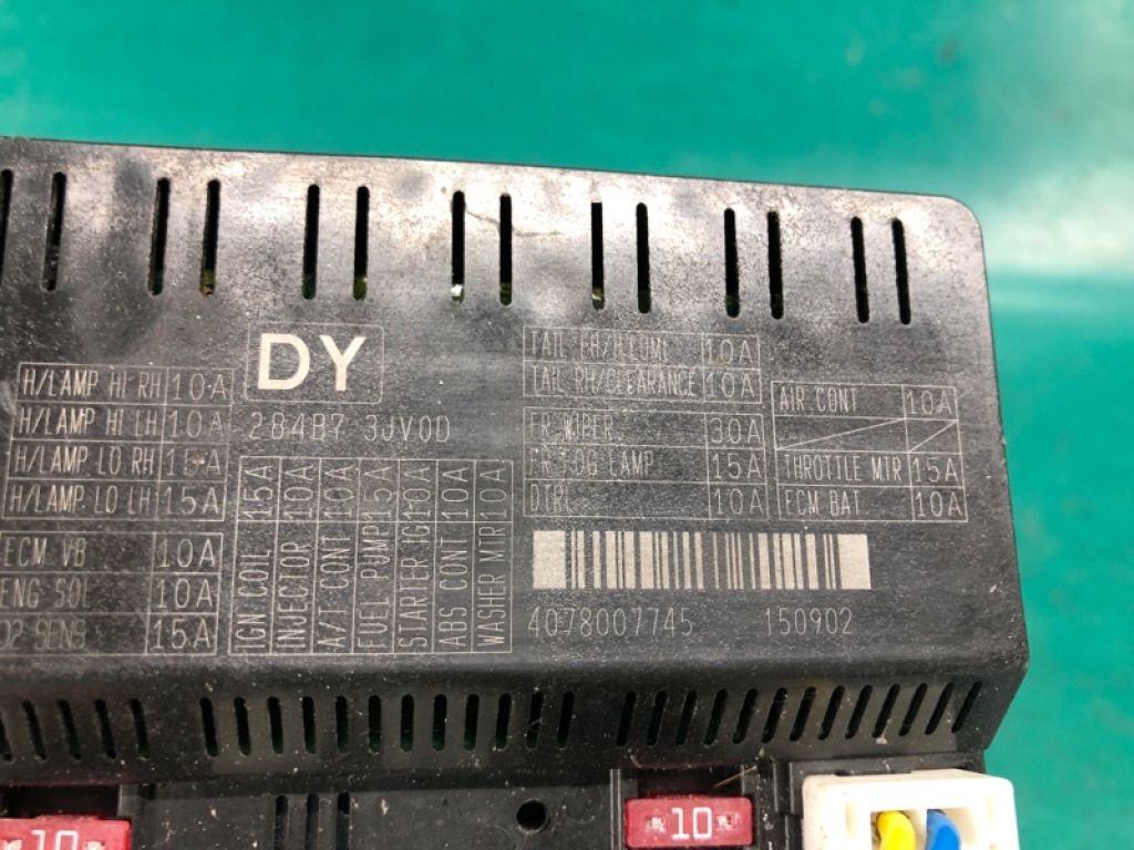 284B7-3JV0D | Блок запобіжників моторний відсік INFINITI QX60/JX35 12-20 - Фото 3