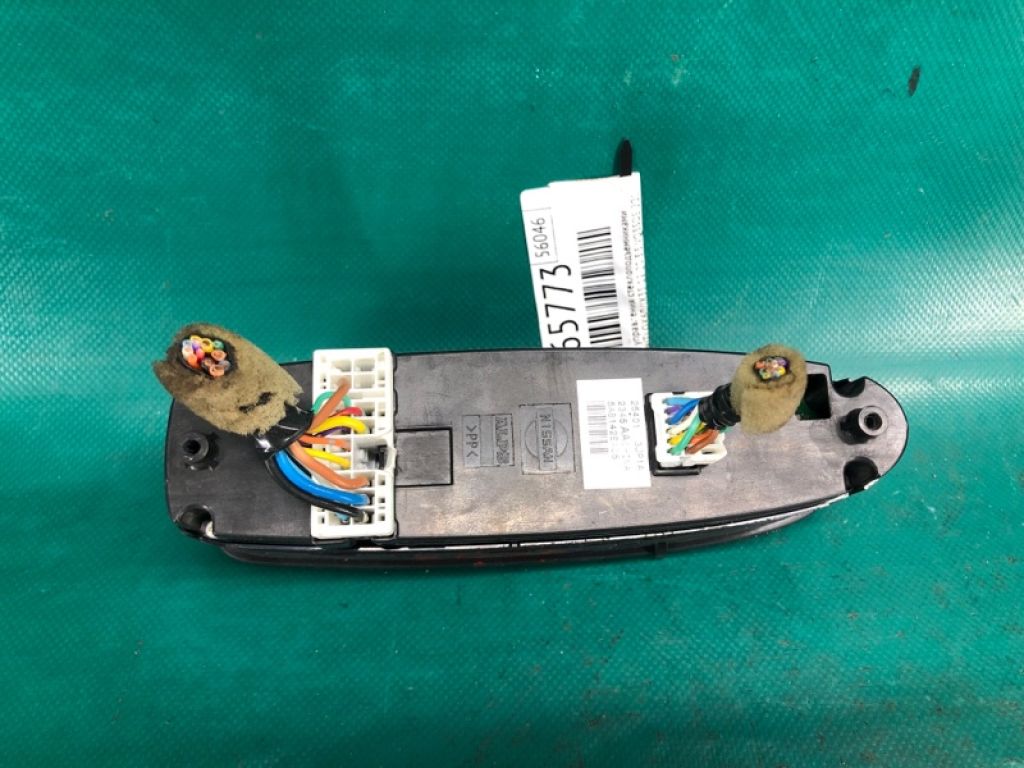 25401-3JP1A | Блок керування склопідіймачами INFINITI QX60/JX35 12-20 - Фото 4