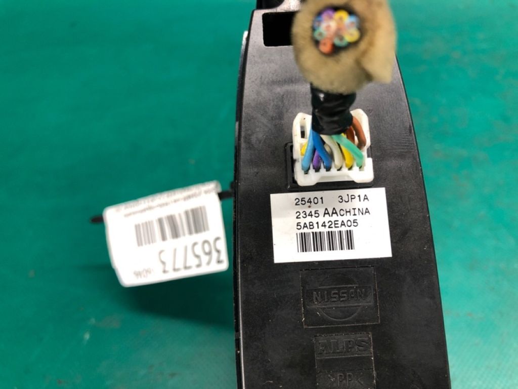 25401-3JP1A | Блок керування склопідіймачами INFINITI QX60/JX35 12-20 - Фото 5