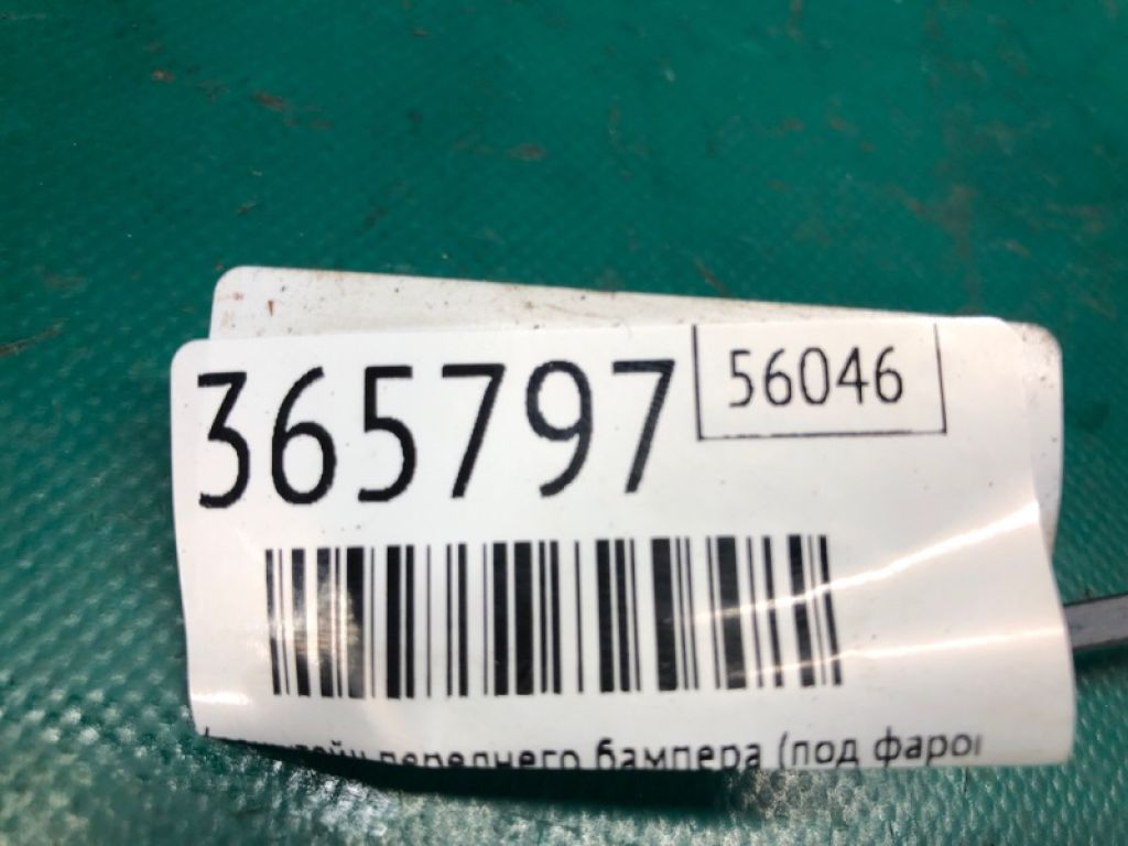 26010-3JA0A | Кронштейн переднього бампера (під фарою) прав. INFINITI QX60/JX35 12-20 - Фото 2