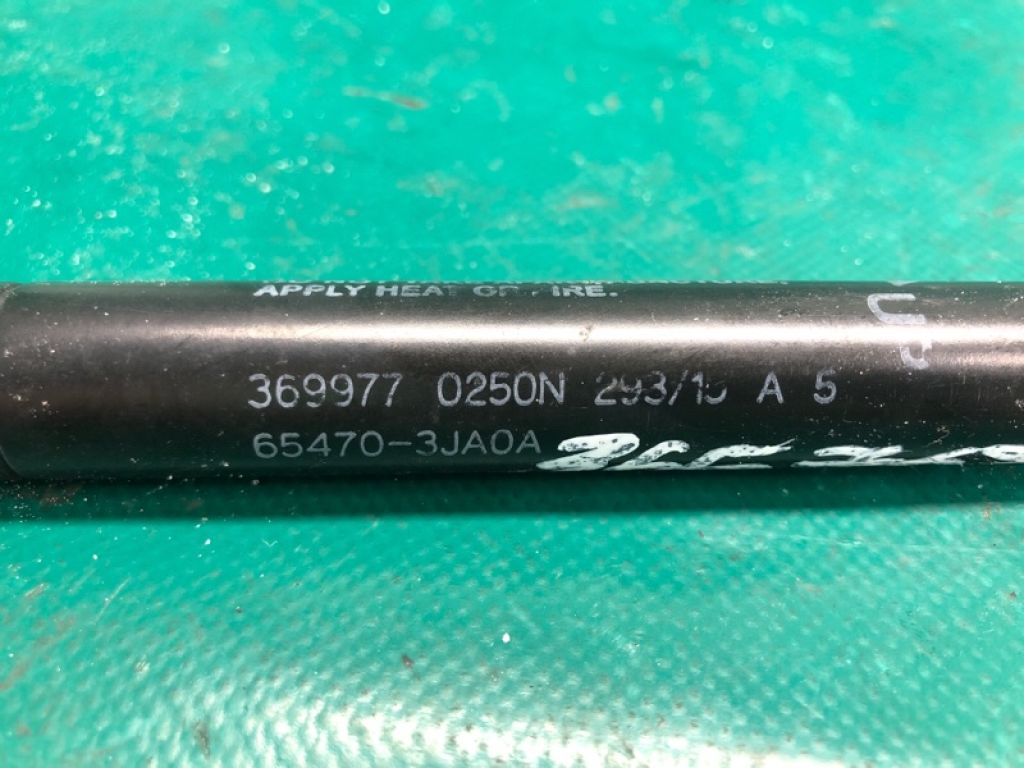 65470-3JA0A | Амортизатор капоту прав. INFINITI QX60/JX35 12-20 - Фото 5