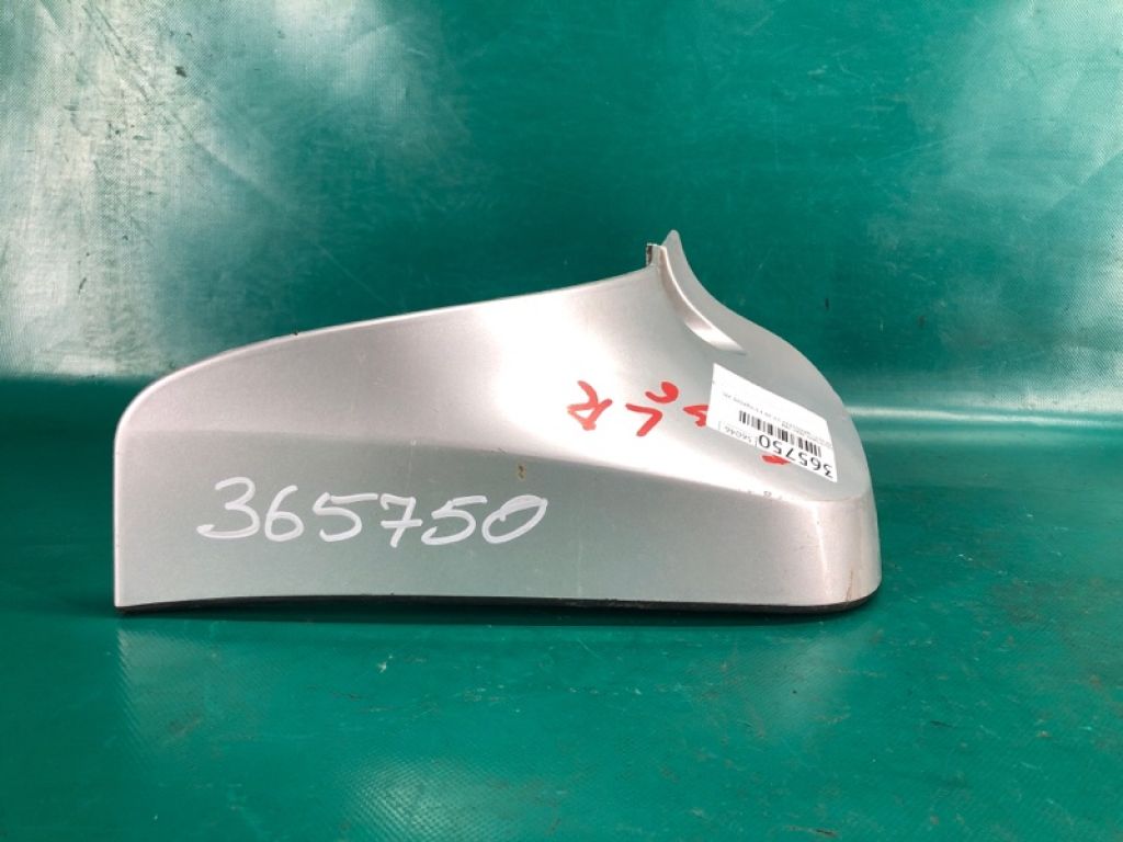 Бризговик задн. лів. INFINITI QX60/JX35 12-20