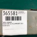 62530-1KM0H | Панель передня NISSAN JUKE 10-19 - Прев'ю 2