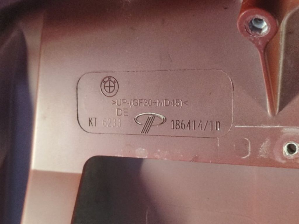 41 62 7 228 478 | Кришка багажника BMW 6 SERIES (F13) 12-18 - Фото 9