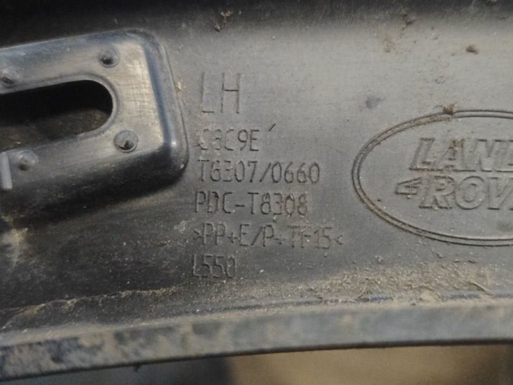 FK72-290E23-AC | Накладка крила (розширювач арки) задн. лів. LAND ROVER DISCOVERY Sport 15-19 - Фото 3