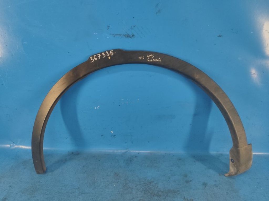 FK72-16A075-AB | Накладка крила (розширювач арки) передн. лів. LAND ROVER DISCOVERY Sport 15-19