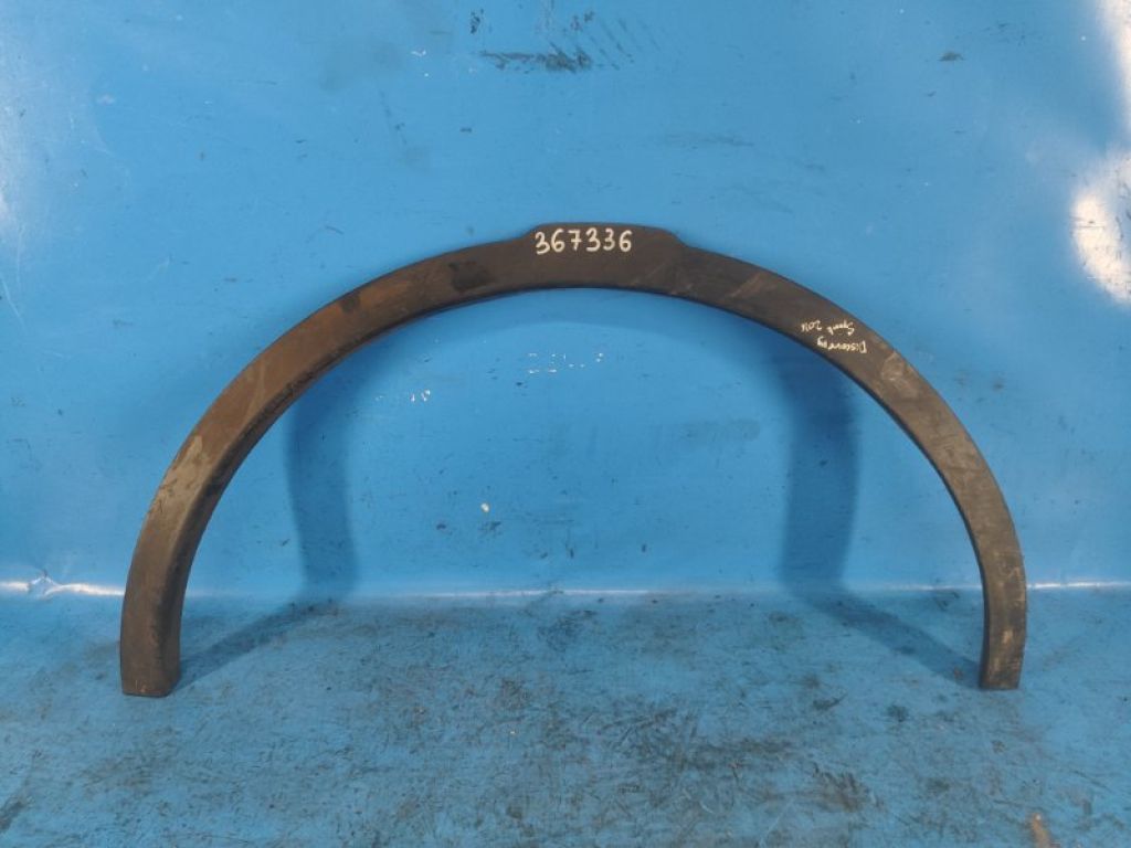 FK72-16A074-AB | Накладка крила (розширювач арки) передн. прав. LAND ROVER DISCOVERY Sport 15-19