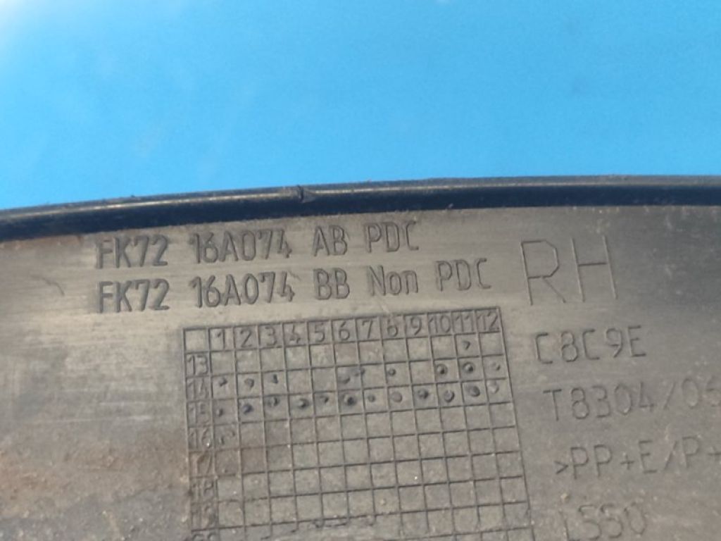 FK72-16A074-AB | Накладка крила (розширювач арки) передн. прав. LAND ROVER DISCOVERY Sport 15-19 - Фото 3