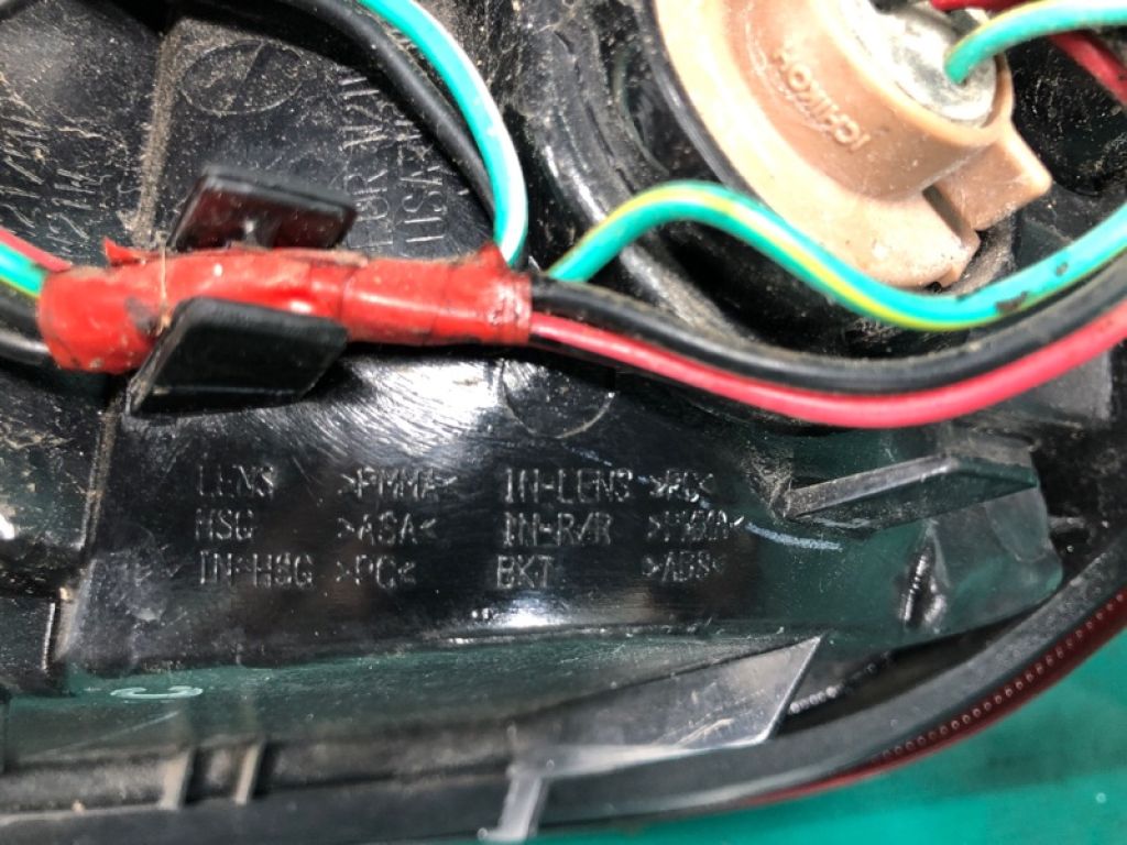 26555-1KM0A | Фонарь наружный лев. NISSAN JUKE 10-19 - Фото 9