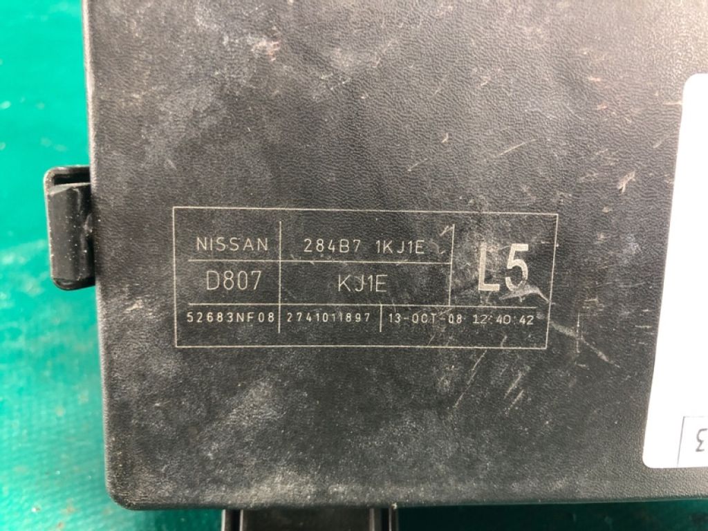 284B7-1KJ1E | Блок предохранителей моторный отсек NISSAN JUKE 10-19 - Фото 6